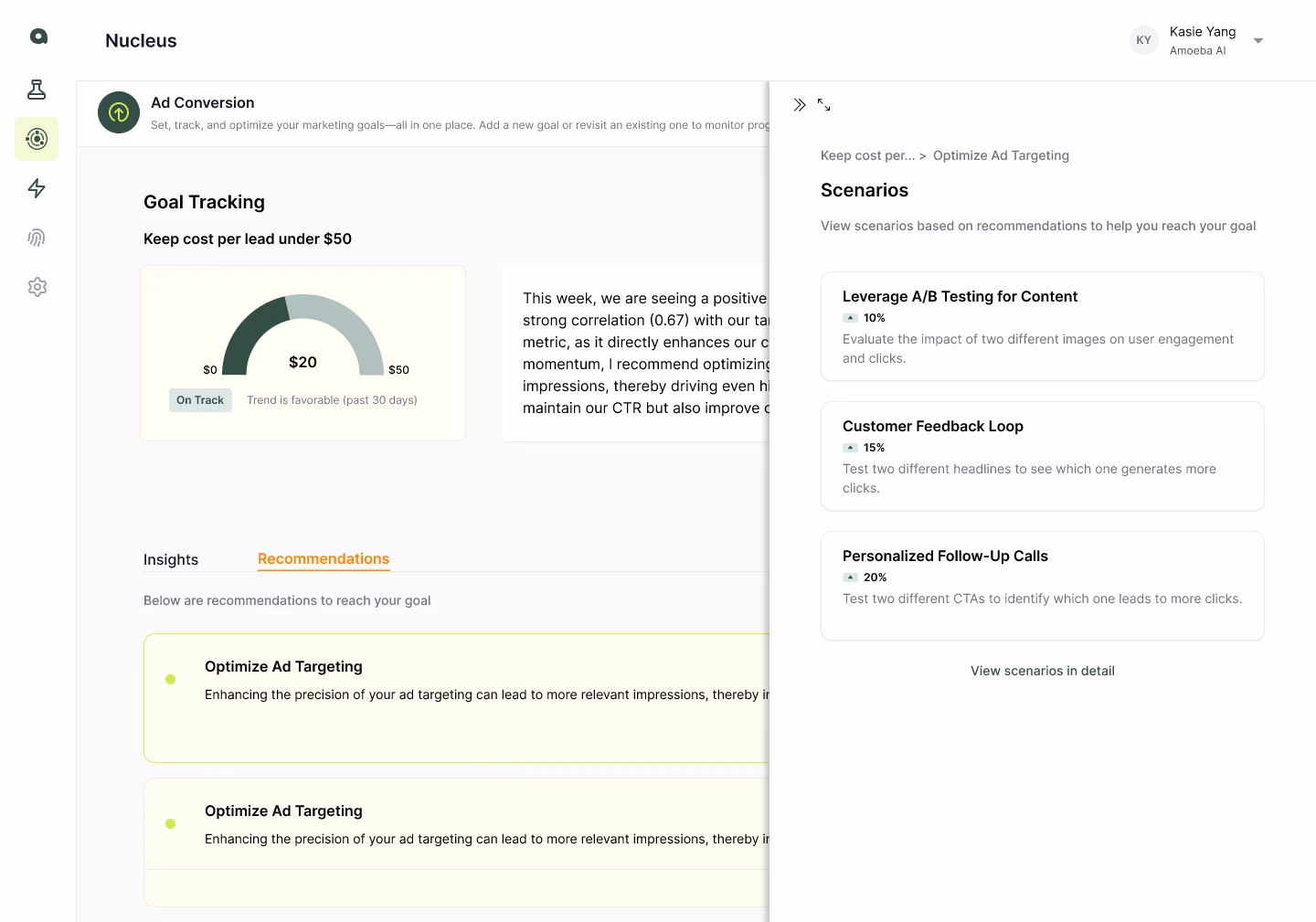 Nucleus — Screen 2